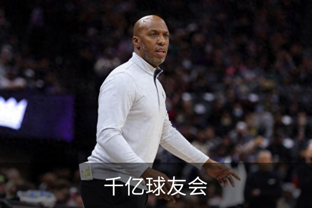 关于千亿球友会